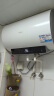 海尔（Haier）【GC3】50升电热水器 金刚搪瓷胆 国家补贴20% 终身免换镁棒 一级能效 储水式大水量 家用洗澡速热 实拍图