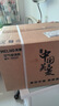 美菱（MeiLing）空气循环扇/家用电风扇落地办公涡轮换气对流扇摇头节能交流定频风扇台立两用MPF-DX501机械香薰款 实拍图