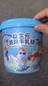 小鹿蓝蓝哪吒联名益生元跳跳宝宝儿童零食泡芙牛乳球怀旧麦丽素牛奶球120g 实拍图