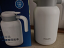 飞利浦（PHILIPS）保温壶家用保温暖水壶大容量保温瓶316L不锈钢热水瓶宿舍学生2L 白色2L 实拍图