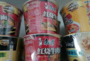 康师傅方便面老母鸡汤+猪骨汤+红烧+番茄110g*12 泡面整箱速食 实拍图
