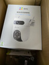 萤石H9c双目摄像头 500万+500万像素高清室外摄像头双摄  双画面监控摄像头家用 手机远程监控器 实拍图