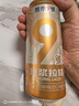 燕京啤酒【关晓彤推荐】燕京9号 12度原浆拉格啤酒 500ml*12瓶 整箱装 实拍图