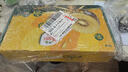 佳沛（zespri）新西兰   阳光金奇异果 8个装 超大果单果重约173-204g 猕猴桃 实拍图