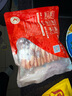 华英 精切鸭翅中2斤卤鸭翅酱卤食材烧烤食材 新鲜鸭肉食材 实拍图