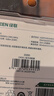 绿联USB蓝牙适配器5.3接收器免驱 适用键盘鼠标耳机音响手柄 PC电脑台式机外置蓝牙模块无线蓝牙发射器 实拍图