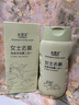 水理芙除氯洗发沐浴露240ml女士夏季游泳去氯清洁滋润护发洗沐二合一 实拍图