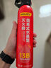 得力车载灭火器水基13B灭火器汽车家用国家消防3C认证环保620ml 实拍图