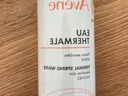 雅漾（Avene）舒泉调理喷雾150ML 定妆补水保湿 爽肤水化妆水 护肤中喷礼物 实拍图