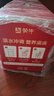 蒙牛铂金装 中老年益生菌高钙富硒奶粉800g*2罐礼盒装 送礼送父母长辈 实拍图