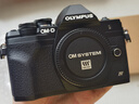 奥林巴斯（OLYMPUS）E-M10 MarkIV EM10四代 微单相机 数码相机 单机身 4.5档强化机身防抖 实拍图