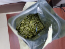 西域美农南瓜子仁500g（1斤）大颗粒无壳生南瓜籽仁坚果休闲零食 当季新籽 实拍图