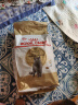 皇家英短成猫粮 BS34 通用粮 12月以上 4.5KG 实拍图