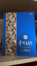 茅台（MOUTAI）贵州大曲 似水流年 大曲1.5L 53度 酱香型白酒 单坛装 实拍图