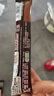 雀巢（Nestle）咖啡1+2特浓低糖*速溶三合一冲调饮品30条390g线条小狗同款 实拍图