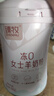 臻牧（zhenmu）冻0羊奶粉750g罐装 成人女士羊奶粉无蔗糖益生菌燕窝酸胶原蛋白肽 实拍图