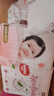 好奇（Huggies）铂金装纸尿裤L120片(9-14kg)大号婴儿尿不湿小桃裤裸感超薄透气 实拍图