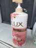 力士(LUX)沐浴露 焕亮粉樱香 淡雅香氛 爽肤沐浴乳1000g留香 实拍图