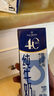 1号会员店（One's Member） 4.0g蛋白纯牛奶 200ml*30盒 量贩装【极致质价比】 实拍图