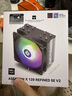Thermalright(利民)Assassin X 120 Refined SE V2 自发光风扇 CPU风冷散热器 AGHP逆重力4热管 AX120 R SE V2  实拍图