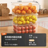禧天龙冰箱保鲜盒食品级冰箱收纳盒塑料密封盒蔬菜水果冷冻盒 7.3L 3个 实拍图