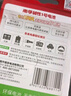 南孚1号碱性电池2粒 大号电池 适用于热水器/煤气燃气灶/手电筒/电子琴/挂钟等 LR20-2B 实拍图