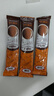 果咖（FRUTTEE）泰国原装进口三合一速溶咖啡健康少糖版学生特浓咖啡冲饮即饮盒装 少糖特浓（16*100条） 实拍图