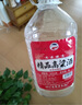 千古蜀源 四川精品高粱酒 52度 5L 浓香型白酒 纯粮桶装酒 自饮泡酒约10斤 实拍图