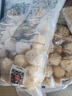 上鲜 日系海苔鸡肉卷 1斤 熟冻 出口级 半成品油炸鸡块 清真食品 实拍图
