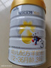 佳贝艾特（Kabrita）悦白婴幼儿配方羊奶粉3段800克*7（1-3岁）天然A2蛋白 实拍图