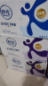伊利舒化奶 无乳糖牛奶 全脂型220ml*24盒 礼盒 实拍图