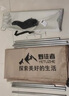 野徒者 天幕户外露营装备大型加厚便携遮阳棚野营防晒防雨棚 苍穹【黑胶】1/4人款 新款流沙金 实拍图