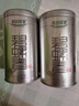 乐品乐茶明前特级碧螺春绿茶叶2025新茶春茶嫩芽冷泡茶解暑浓香250g送礼袋 实拍图
