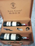 路易拉菲（LOUIS LAFON）法国原酒进口红酒 珍藏干红葡萄酒原酒进口750ML*2双支红酒礼盒装 实拍图