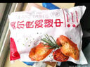 1号会员店 奥尔良鸡翅中500g*2 空气炸锅烧烤油炸鸡肉鸡翅中烤翅炸鸡翅 实拍图