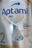 爱他美（Aptamil）白金澳洲版 较大婴儿配方奶粉 2段(6-12月) 900g 3罐箱装 实拍图