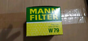曼牌（MANNFILTER）机油滤清器机油滤芯机滤W9093长安CS55  CS75 PLUS 1.5T欧尚X7 实拍图