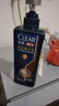 清扬（CLEAR）男士防脱去屑强根韧发持证控油劲能瓶洗发水570g  实拍图