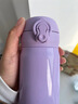 膳魔师（THERMOS）保温杯大容量水杯儿童男女士杯子情侣不锈钢生日礼物定制刻字JNL 316L不锈钢-暮山紫 500ml 实拍图