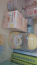 抚触油婴儿 宝宝面霜 润肤乳保湿 水三角 抚触油200ml+面霜50g 实拍图