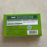 康恩贝金奥康 奥美拉唑肠溶胶囊 10mg*14粒 反酸 烧心 胃酸过多 实拍图