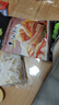 科尔沁 国产牛肚丝300g 涮火锅食材 牛肉生鲜 实拍图