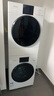 松下（Panasonic）【吴磊同款】白月光4.0Ultra 洗烘套装 10kg滚筒洗衣机+变频热泵烘干机 8532N+8532NR 国家补贴20% 实拍图