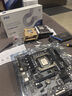 Thermalright(利民) Assassin X 120 Refined SE PLUS CPU风冷散热器 AGHP逆重力4热管 AX120 R SE PLUS 实拍图