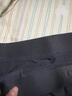 海澜之家男士纯棉内裤男25新品抗菌含桑蚕丝大码男生平角四角短裤裤衩3条 实拍图
