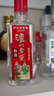 泸州老窖特曲 浓香型白酒52度100ml*2瓶 品鉴小酒礼盒 （非卖品） 实拍图