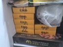 蔡林记三鲜豆皮220g武汉早餐面点速冻食品半成品湖北特产小吃加热 实拍图