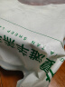 鲜京采 宁夏滩羊 原切羊肉卷618g火锅食材 京东自有品牌 实拍图