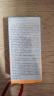 怡思丁（ISDIN）防晒霜隔离50ml SPF50面部敏感肌学生军训防晒女男士通勤高倍持久 实拍图