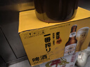 麒麟（Kirin）一番榨黄啤酒330ml*24瓶 整箱装【新老包装随机发货】 实拍图